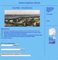 Файл=alariym.jpg
Объём=83КБ
Размеры=588x600
Дата=Нояб 07, 2011 alariym.jpg