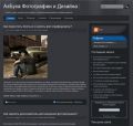 Файл=q5rQhtzRUkOFcPA0e7kHRw.jpg
Объём=80КБ
Размеры=600x572
Дата=Янв 29, 2012 q5rQhtzRUkOFcPA0e7kHRw.jpg