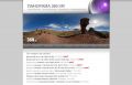 Файл=360-vr.jpg
Объём=140КБ
Размеры=600x387
Дата=Апр 06, 2012 360-vr.jpg
