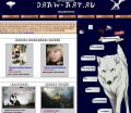 Файл=сай.jpg
Объём=130КБ
Размеры=600x524
Дата=Дек 10, 2011 сай.jpg
