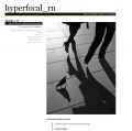 Файл=Hyperfocal.jpg
Объём=172КБ
Размеры=600x596
Дата=Апр 11, 2013 Hyperfocal.jpg