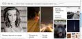 Файл=Screen_shot_2011-11-10_at_4_10_41_PM.jpg
Объём=133КБ
Размеры=600x286
Дата=Нояб 10, 2011 Screen_shot_2011-11-10_at_4_10_41_PM.jpg