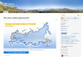 Файл=blog510.jpg
Объём=97КБ
Размеры=600x417
Дата=Янв 22, 2011 blog510.jpg