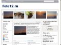 Файл=foto12_ru.JPG
Объём=191КБ
Размеры=600x450
Дата=Март 13, 2012 foto12_ru.JPG