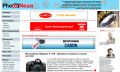 Файл=photonews.jpg
Объём=79КБ
Размеры=600x361
Дата=Дек 29, 2009 photonews.jpg