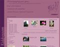 Файл=screenshot-kiddyzoom.jpg
Объём=136КБ
Размеры=600x474
Дата=Сент 24, 2010 screenshot-kiddyzoom.jpg